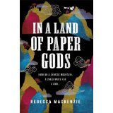 in a land of paper gods