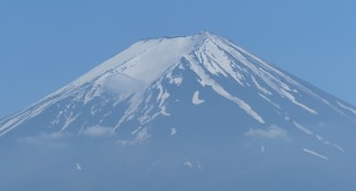 fuji