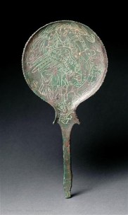 Ancient Greek mirror
