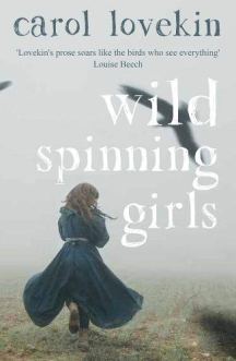 Wild Spinning Girls Cover